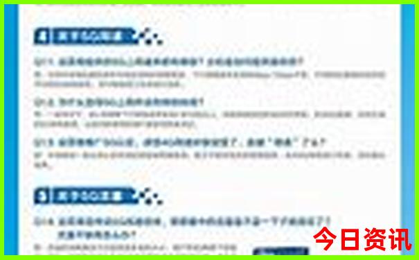 河南旅游景点排名前十名大峡谷